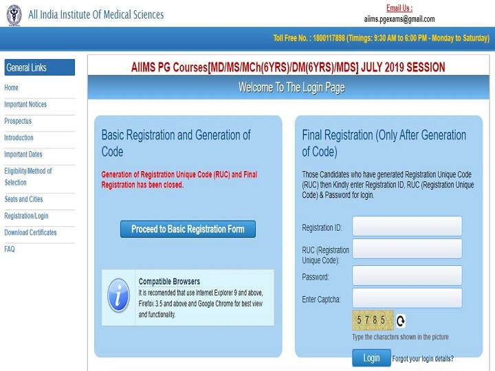 AIIMS Admit Card 2019 for PG July session exam Released on aiimsexams.org, check direct link here AIIMS Admit Card 2019 for PG July session exam RELEASED! Check direct link here