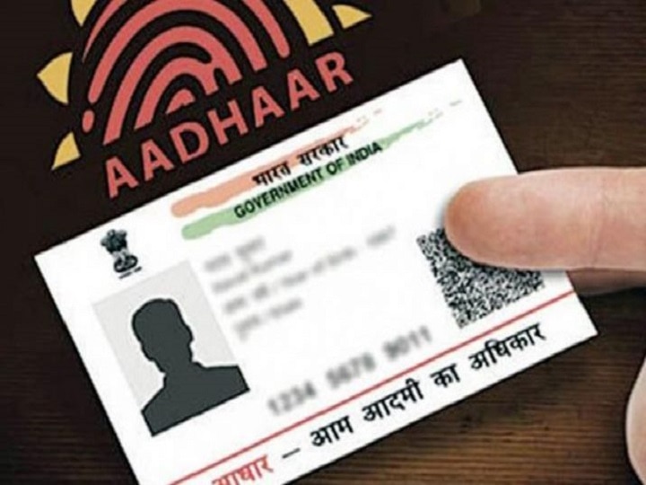 aadhaar card update: Did you know address on Aadhaar card can be updated online? step-by-step process to update address Did You Know Address On Aadhaar Card Can Be Updated Online? Check Step-By-Step Process To Update Address