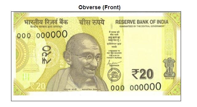 RBI’s new ‘Greenish Yellow’ Rs 20 denomination notes: All you need to know about