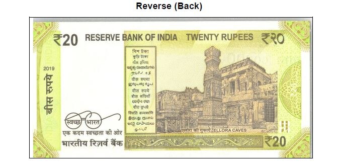 RBI’s new ‘Greenish Yellow’ Rs 20 denomination notes: All you need to know about