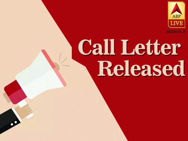 Union Bank So Call Letter 2019 Released At Unionbankofindia Co In