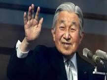 Japanese emperor Akihito to step down for first time in over 200 years
