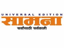 Shiv Sena\'s U-turn on \'burqa\' ban demand editorial, says \'not endorsed by party president or party\'