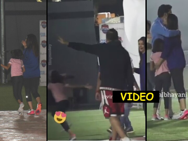 Aaradhya Bachchan rushes to hug Abhishek Bachchan with mom Aishwarya Rai on football ground Aaradhya Bachchan rushes to hug Abhishek Bachchan & Aishwarya Rai on football ground