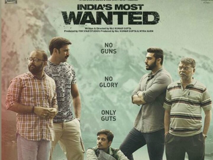 Trailer of Arjun Kapoor-starrer 'India's Most Wanted' out! Trailer of Arjun Kapoor-starrer 'India's Most Wanted' out!