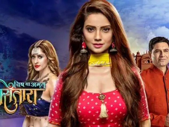 Vish Ya Amrit Sitara to go OFF AIR, Adaa Khan show to get REPLACED by Peninsula Pictures next on Colors TV Vish Ya Amrit: Sitara to go OFF AIR, Adaa Khan’s show to get REPLACED by Peninsula Pictures’ next?