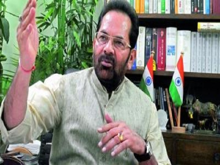 'Jai Shri Ram' can be chanted by embracing people, not strangling them, says Mukhtar Abbas Naqvi 'Jai Shri Ram' can be chanted by embracing people, not strangling them, says Mukhtar Abbas Naqvi