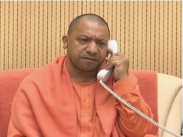 Uttar Pradesh Chief Minister Yogi Adityanath bans mobile phones in cabinet meetings Yogi bans mobile phones in cabinet meetings