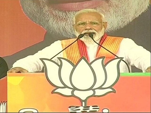 Lok Sabha elections,we dont disrespect any religious faith, just follow Constitution, PM Modi in Bhadohi