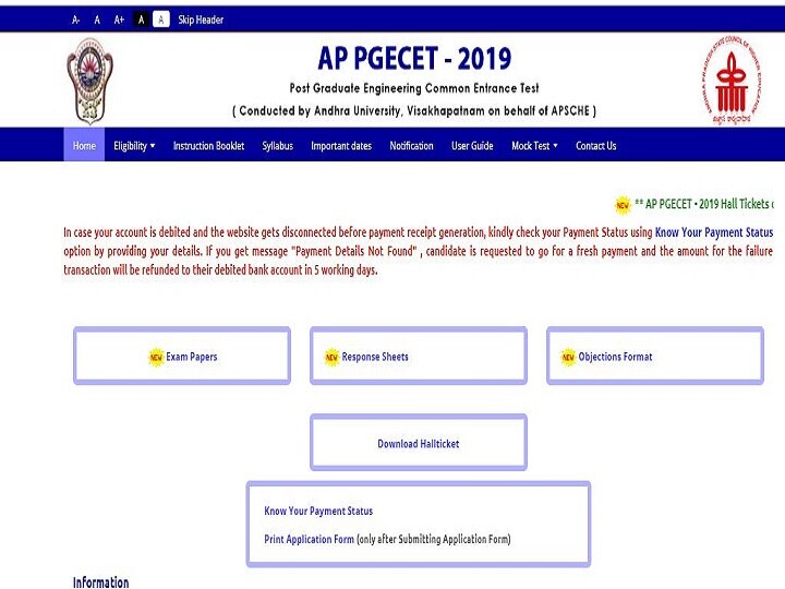 AP PGECET Answer Key 2019 Released at sche.ap.gov.in, Check Direct Link here AP PGECET Answer Key 2019 Released at sche.ap.gov.in, Check Direct Link here