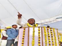 Rajbhar quits Yogi govt, says BJP \