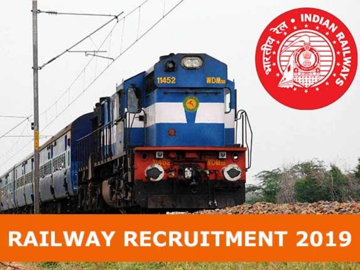 RRB JE Exam Date 2019: First Stage CBT on 22nd May? Check the details here