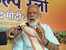 Top highlights from PM Modi\'s interview: ‘The more they throw mud at us, the more the lotus will bloom\'