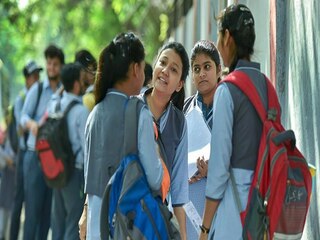 RBSE Class 12th Result 2019: Rajasthan Board Science, Arts, Commerce scores likely to be declared on these dates at rajresults.nic.in and rajeduboard.rajasthan.gov.in