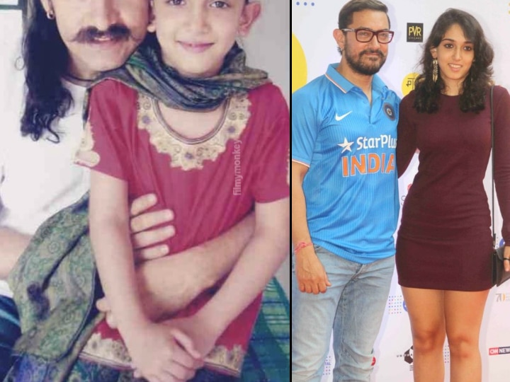 Aamir Khan's special birthday message for daughter Ira Khan, Shares her cute childhood throwback pic! Aamir Khan's special birthday message for daughter Ira Khan, Shares her cute childhood throwback pic!