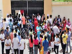 NEET Exam Centre: Admit Cards Still Awaited, Exam Centre Details Available on ntaneet.nic.in