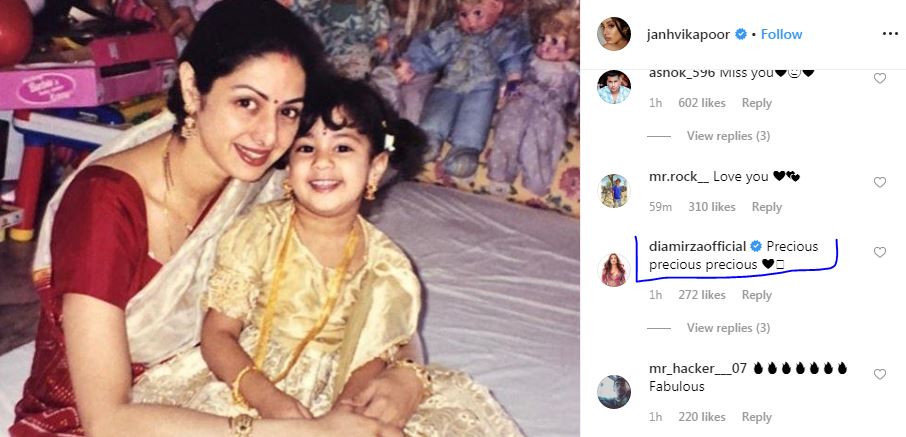Mother’s Day 2019: Janhvi Kapoor remembers mom Sridevi; shares THROWBACK pic with her along with HEARTFELT caption