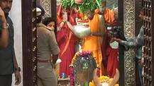 PICTURES: Priyanka Gandhi Bows at Ujjain\'s Mahakaleshwar Temple, Performs ‘Panchamrat Abhishek’