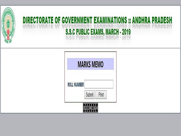 AP SSC Result 2019 DECLARED at bseap.org! 94.88% Pass, East Godavari stands out with 98.19% result; All you need to know AP SSC Result 2019 DECLARED! 94.88% Pass, East Godavari stands out with 98.19% result; All you need to know