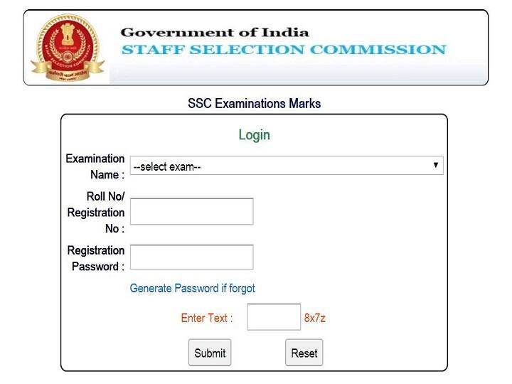 SSC CHSL Result 2019: Marks released for CHSL Tier II Exam 2017 at ssc.nic.in SSC CHSL Result 2019: Marks released for CHSL Tier II Exam 2017 at ssc.nic.in SSC CHSL Result 2019: Marks released for CHSL Tier II Exam 2017 at ssc.nic.in