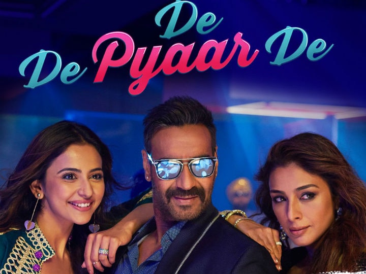 Ajay Devgn, Tabu & Rakul Preet Singh starrer 'De De Pyaar De' gets a new release date! Ajay Devgn, Tabu & Rakul Preet Singh starrer 'De De Pyaar De' gets a new release date!