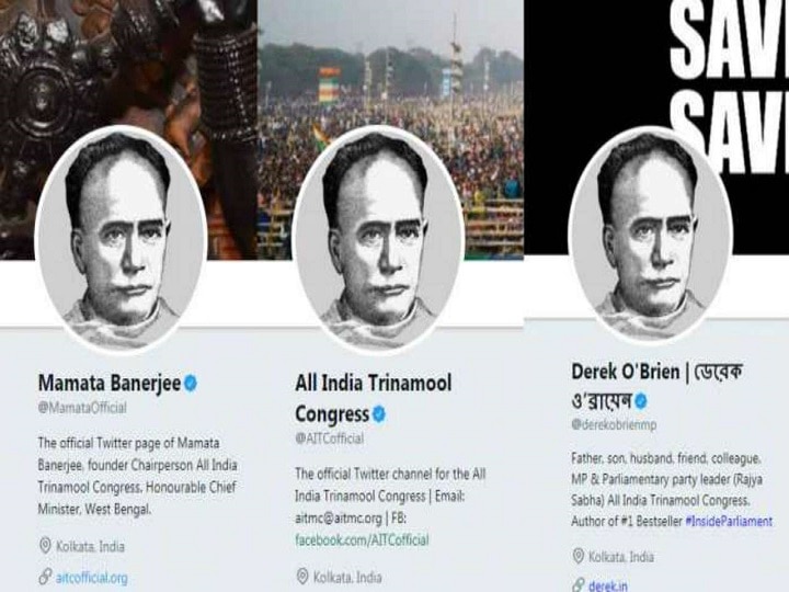 Mamata, Trinamool leaders change Twitter profile pic to Vidyasagar's image in protest against statue vandalism Mamata, TMC leaders change Twitter profile pic to Vidyasagar's image in protest against statue vandalism