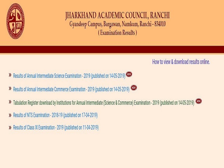JAC 12th Result 2019 declared at jacresults.com: Amisha Kumari emerges state topper with 93% marks JAC 12th Result 2019 declared at jacresults.com: Amisha Kumari emerges state topper with 93% marks