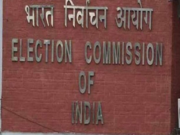 EC to re-examine PMO, NITI Aayog for violation of MCC EC to re-examine PMO, NITI Aayog for violation of MCC