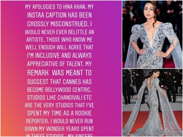 Magazine editor apologises to Hina Khan after TV fraternity members BLAST him for mocking her Cannes 2019 RED CARPET look!    Magazine editor apologises to Hina Khan after he was HUGELY CRITICISED by TV fraternity members for mocking her Cannes 2019 RED CARPET look!