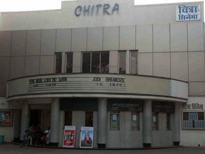 Premiere cinema store dadar east