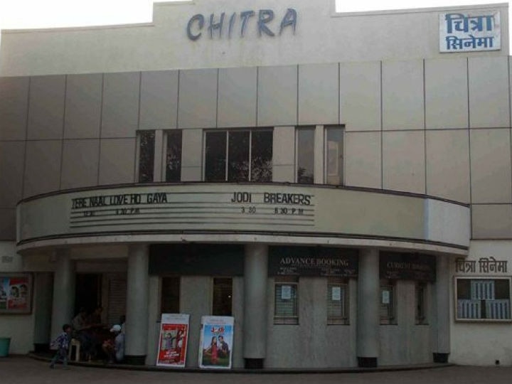 Mumbai's iconic Chitra cinema shuts down, 'Student Of The Year 2' last film screened After 7 decades, Mumbai's iconic Chitra cinema shuts down, 'Student Of The Year 2' last film screened