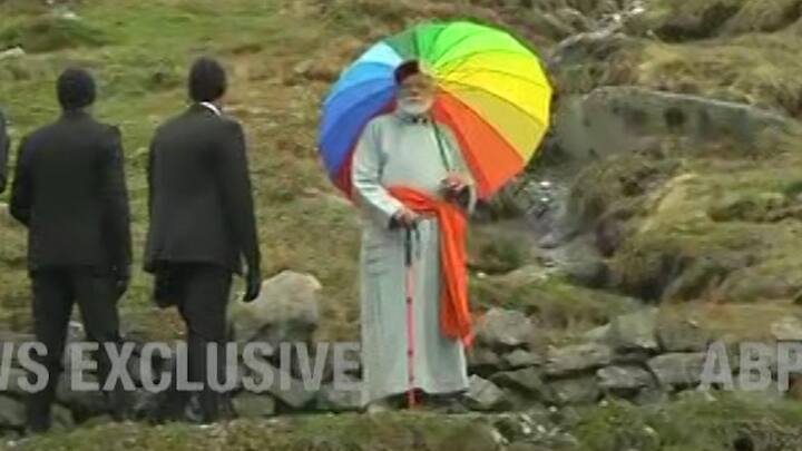 No media or personnel will be allowed in the vicinity of the cave.