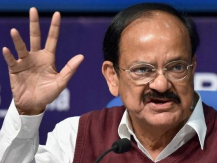 Abrogation Of Article 370 Not Political Issue, But National: Vice-President M Venkaiah Naidu  Abrogation Of Article 370 Not Political Issue, But National: Vice-President M Venkaiah Naidu