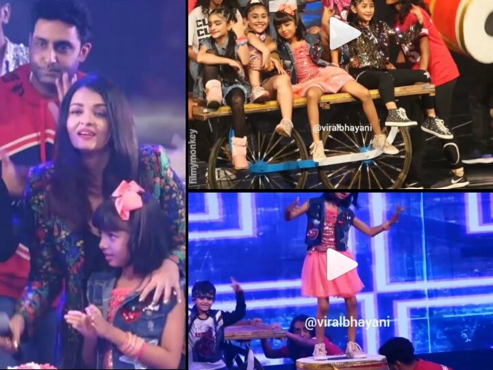 Viral Video- Aaradhya Bachchan gives a grand dance performance for Shiamak Davar event & Aishwarya-Abhishek cheer for her! Viral Videos: Aaradhya Bachchan gives a grand dance performance at Shiamak Davar event, Aishwarya-Abhishek cheer for her!