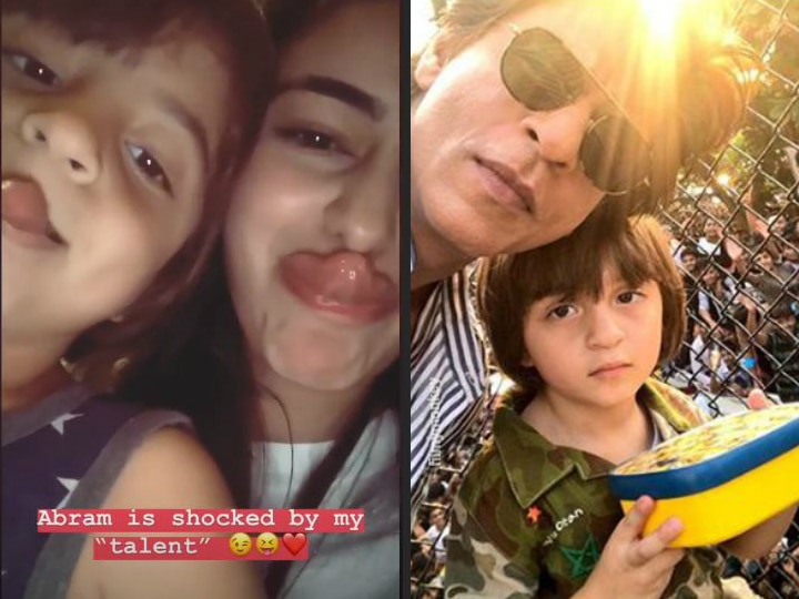 SRK's son & Ananya Panday try touching their noses with their tongues, Abram Khan left shocked with her talent! SRK's son & Ananya Panday try touching their noses with their tongues, Abram Khan left shocked with her talent!