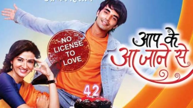 Zee TV’s ‘Aap Ke Aa Jane Se’ will go off air on May 31 after successfully completing 1 year and 4 months. The show starring Suhasi Dhami and Karan Jotwani will be replaced by ‘Hamari Bahu Silk’ at 10:30pm slot from June 3.