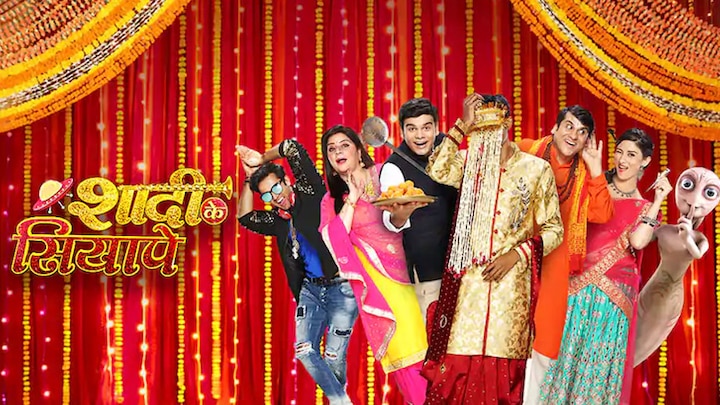 ‘Shaadi Ke Siyape’ was launched with much fanfare on March 16 on &TV. However, the weekend comedy drama couldn’t set the TRP charts on fire. As per the latest buzz, the show will go off air on June 2. The show stars Sheen Das, Mishkat Verma and Bhavya Gandhi in lead roles.