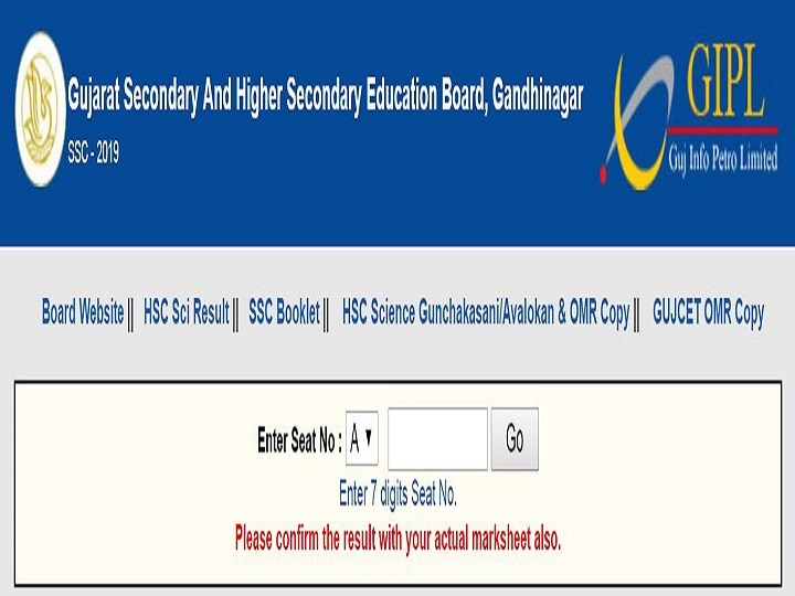 Gujarat GSEB SSC 10th Result 2019 DECLARED at gseb.org Gujarat SSC (10th) Result 2019 DECLARED! 66.97% PASS, Girls outdo Boys; How to check scores