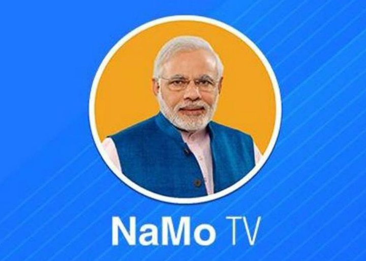 Reason why BJP-sponsored NaMo TV mysteriously went off-air  Reason why BJP-sponsored NaMo TV mysteriously went off-air