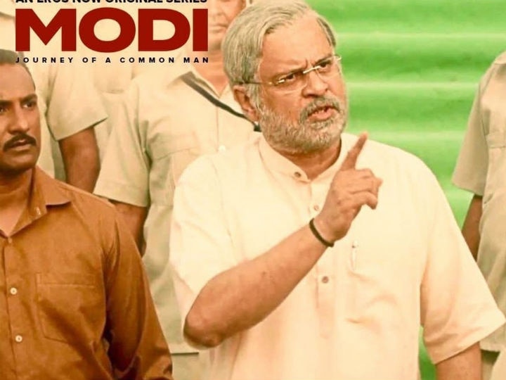 'Modi Journey Of A Common Man, the web series on Prime Minister Narendra Modi is live again! A month after BAN, 'Modi: Journey Of A Common Man', the web series on Prime Minister Narendra Modi is live again!