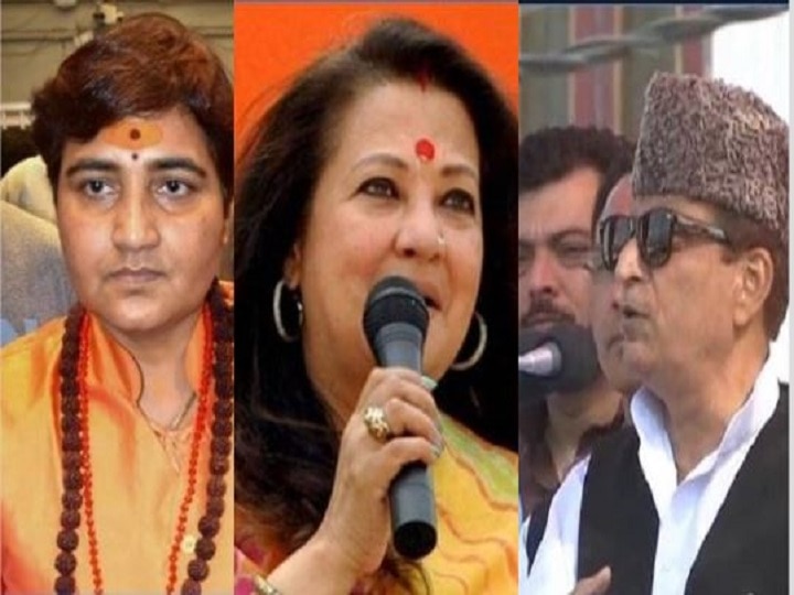 Pragya Thakur, Azam Khan, Moonmoon Sen... those that made headlines with their views Pragya Thakur, Azam Khan, Moonmoon Sen... those that made headlines with their views