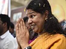 DMK-led alliance leads in 36 seats in Tamil NaduLok Sabha election result: DMK-led alliance leads in 36 seats in Tamil Nadu