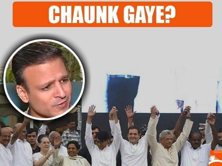 Election Results 2019: Vivek Oberoi shares yet another meme, this time on opposition leaders including Rahul Gandhi Election Results 2019: Vivek Oberoi shares yet another meme, this time on opposition leaders including Rahul Gandhi