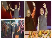 First Visuals of Narendra Modi, Amit Shah From BJP Headquarters As Party Heads Towards Victory