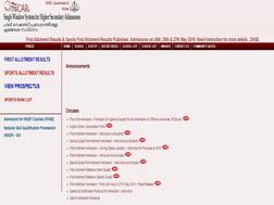 HSCAP Kerala Plus One Allotment List 2019 Today on hscap.kerala.gov.in, Check Steps to Download