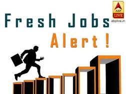 TISS Recruitment 2019: 39 Professor & Other Faculty Posts at TISS Mumbai and Off-Campuses, Apply Now