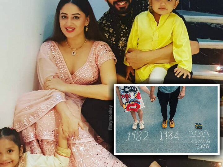 Jay Bhanushali and Mahhi Vij announce actress' pregnancy with an adorable post! Jay Bhanushali and Mahhi Vij announce actress' pregnancy with an adorable post!