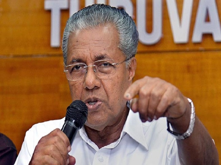 Kerala Gold Smuggling Case: CMO Kerala, ‘Vijayan One Of The Richest CMs Of Country,’ Says BJP, Organises Protest Kerala Gold Smuggling Case: ‘Vijayan One Of The Richest CMs Of Country,’ Says BJP; Organises Protest Demanding Ouster