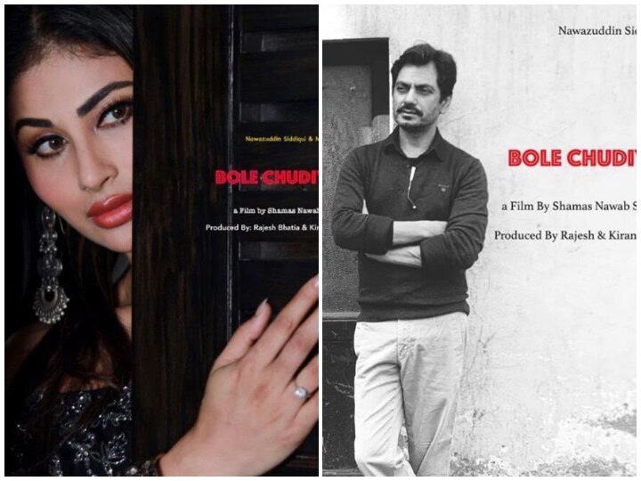 Bole Chudiyan: First look posters of Nawazuddin Siddiqui & Mouni Roy's film are OUT! First look posters of Nawazuddin Siddiqui & Mouni Roy's 'Bole Chudiyan' are OUT!