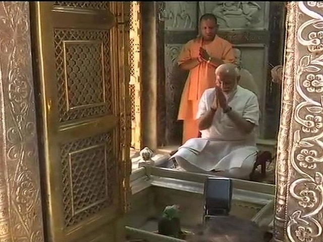 PM Narendra Modi reaches his turf Varanasi to thank voters; offers prayers at Kashi Vishwanath Lok Sabha Election Results 2019: PM Narendra Modi to visit Varanasi today to thank voters, to offer prayers at Kashi Vishwanath temple